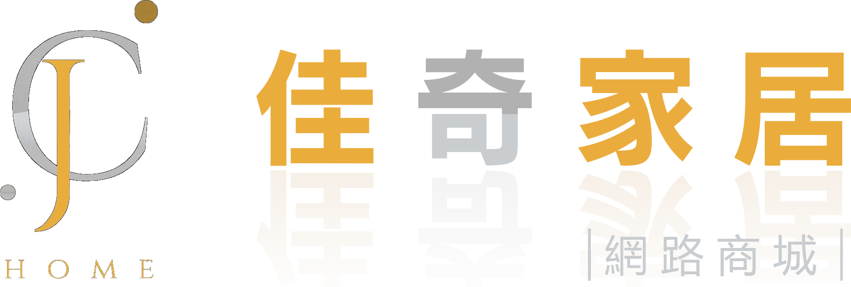 公司 LOGO